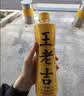 王老吉原味凉茶0糖0脂0卡草本植物饮料500ml*15瓶【跑男同款】 热门推荐 实拍图