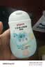 贝亲（Pigeon）润肤乳 儿童身体乳 婴幼宝宝护肤保湿露 水三角清爽型200ml 实拍图