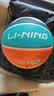 李宁（LI-NING）篮球儿童5号比赛室内外耐磨水泥地幼儿小学生青少年户外橡胶五号 实拍图