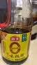 海天 0味极鲜生抽酱油1.9L【0添加 特级酱油】味极鲜系列 炒菜凉拌 实拍图