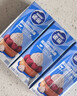 雀巢（Nestle）烘焙原料多功能淡奶油常温存储易打发蛋糕调制稀奶油250ml*3 实拍图