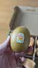 佳沛（zespri）新西兰金奇异果12粒特大果124-146g猕猴桃中秋节礼品送水果礼盒 实拍图