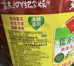 鲁花 【保真菜籽油】食用油 低芥酸特香菜籽油 6.18L   物理压榨 实拍图