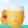 袋鼠妈妈儿童防晒霜夏季户外防紫外线水感养肤婴童防晒乳50g SPF30PA+++ 实拍图