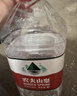 农夫山泉 饮用水 饮用天然水5L*4桶 整箱装 桶装水随机包装 实拍图