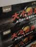 桂青源大个卤蛋800g休闲零食早餐泡面搭档五香卤鸡蛋40g*20小包 实拍图