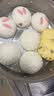 巴比豆沙包  300g*2包 共12只 早餐包子馒头 生鲜面点新老包装随机发 实拍图