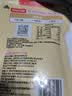 海底捞 烧烤火锅底料蘸料佐料 凉拌菜拌面 花生芝麻酱100g*3 实拍图