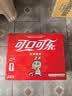 可口可乐（Coca-Cola）FIFA世界杯主题罐330*20罐(16支国家队+4足球版面)京东独家整箱装 实拍图