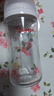 贝亲（Pigeon）玻璃奶瓶宽口径防胀气240ml M号奶嘴 3月+ AA187  实拍图