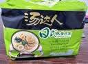 统一 汤达人 日式豚骨拉面 袋装 泡面 方便面 125g*18袋/箱 整箱批发 实拍图