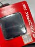 闪迪（SanDisk）ELE 2TB 移动固态硬盘（PSSD）新元素 type-c接口 小巧便携手机直连笔记本电脑两用外接 办公存储 实拍图