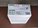 蒙牛全脂纯牛奶250ml*16盒 牛奶礼盒 电商定制送礼礼盒 实拍图