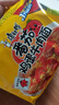 康师傅 方便面 经典番茄鸡蛋牛肉面五连包115g*5 泡面袋装速食 方便食品 实拍图