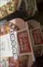 莫小仙自热米饭 6盒组合装煲仔饭整箱装1650g方便速食出游露营野餐 实拍图