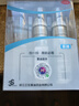 蔓迪【第二代米诺地尔】蔓迪5%米诺地尔泡沫剂60g/3瓶/盒生发液防脱洗发水用于治疗脱发和斑秃 实拍图