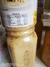 丘比沙拉酱/汁 1.5L*1瓶 芝麻酱 焙煎芝麻口味 调味品 蔬菜水果沙拉汁 实拍图