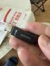 闪迪（SanDisk）512GB Type-C USB3.2 手机U盘DDC3黑色 读速高达400MB/s 自动备份 手机电脑两用 双接口大容量优盘 实拍图