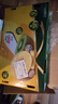佳沛（zespri）新西兰 阳光金奇异果30-33粒原箱单果103-124g 猕猴桃水果礼盒 实拍图