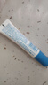 高夫小蓝盾多效清爽防晒霜7mlSPF50 PA+++护肤品体验装男女通用 试用 实拍图