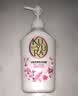 可悠然沐浴露大黄瓶550ml 美肌香氛滋润保湿男女士持久留香淋浴乳 实拍图