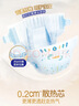 大王（GOO.N）光之羽拉拉裤 XXL23片(≥15KG)尿不湿 超薄透气 实拍图
