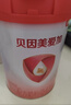 贝因美（Beingmate）爱加0-6月婴儿配方奶粉大罐1段800g 含乳铁蛋白+HMO+OPN 实拍图