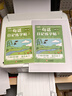 爱普生（EPSON）【6代新品】L4356墨仓式彩色无线AI学习打印机一体机家用/办公  L4266升级版(自动双面 液晶屏 白) 实拍图