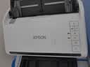 爱普生（EPSON）DS-570WII 扫描仪A4馈纸式高速高清无线Wifi连续自动双面彩色文档扫描仪 支持国产系统  实拍图