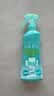 未来（VAPE）未来VAPE驱蚊花露水基孔肯雅热户外驱蚊喷雾 柑橘香型200ml 实拍图