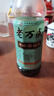 老万成酸梅膏1KG 酸梅汤饮料乌梅山楂浓缩汁冲调湖北武汉特产火锅餐饮 酸梅膏1kg 1：7冲泡比例【官方旗舰店】 实拍图