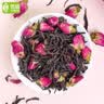 艺佰茶叶玫瑰红茶包三角茶包袋泡茶小包可冷泡茶30包/90克可冷泡茶 实拍图