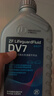 采埃孚（ZF）DV7干式双离合变速箱油/齿轮油 速腾迈腾宝来朗逸高尔夫6/7明锐1L 实拍图