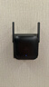 小米（MI）wifi放大器pro wifi信号增强器 300M无线速率 无线信号增强器 强电版 非路由器 需配合路由器使用 实拍图