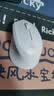 罗技（Logitech）M330 静音鼠标 无线鼠标 办公鼠标 右手鼠标 带无线微型接收器 白色 实拍图