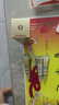 欧莱雅小金管防晒霜30ml养肤隔离日常通勤男女通用七夕礼物 实拍图