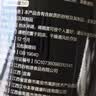 江中滋补礼盒黑芝麻核桃山药葛根玉米糊红豆薏米营养粉母亲节长辈送礼 实拍图