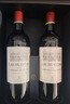 拉菲（LAFITE）传奇波尔多赤霞珠干红葡萄酒750ml*2法国红酒 礼盒 送礼品 实拍图