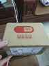 一杯香茶叶冷泡茶玫瑰红茶桂花龙井咖啡乌龙袋泡茶花果茶8g试饮装试喝装 实拍图