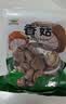 双塔香菇200g干香菇冬菇蘑菇花菇菌菇南北干货煲汤材料炒菜火锅食材 实拍图