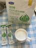 君乐宝（JUNLEBAO）益生菌奶粉成人青少年中老年营养高钙 0蔗糖奶粉800g 实拍图