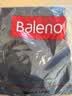 班尼路（Baleno）休闲裤男夏季长裤男士简约潮流直筒裤薄款冰丝夏天透气速干裤子男 实拍图