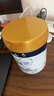 美素佳儿（Friso）皇家幼儿配方奶粉 3段（1-3岁幼儿适用）800g 乳铁蛋白 (新国标) 实拍图