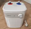 美的（Midea）【珐琅无缝内胆】5升储水式电热水器小厨宝家用洗碗洗菜安全1650W速热厨房台下热水宝F05-15A1(S) 实拍图