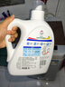 威露士清可新洗衣液柠檬香20.24斤（瓶2L+1L+袋1L*7+消毒液60ml*2）除螨 实拍图
