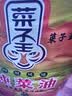 菜子王【保真菜籽油】乡村土榨纯香菜籽油5L 四川风味 非转基因食用油 实拍图