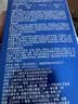 拜灭士德国拜耳蟑螂药杀虫剂杀蟑胶饵家用厨房全窝室内端除蟑螂饵剂 【镇店爆款】杀蟑胶饵5g 实拍图