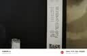 蒙牛特仑苏嗨Milk脱脂纯牛奶250ml*10盒 0脂肪 精美京绣 送礼礼盒 实拍图