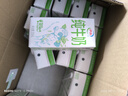 伊利【新鲜日期】纯牛奶苗条装 200ml*24盒优质乳蛋白 礼盒装 6月产 实拍图