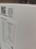 沁园净水器滤芯小白鲸常换套装 (KRL3913/16/15/5017适用) 无RO膜【复合*1+附件炭棒*1】共2支无赠品 实拍图